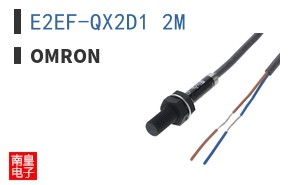 E2EF-QX2D1 2M