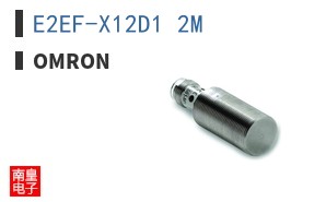 E2EF-X12D1 2M