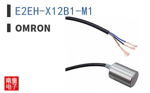 E2EH-X12B1-M1