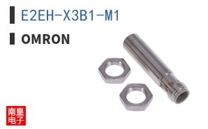 E2EH-X3B1-M1