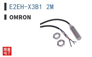 E2EH-X3B1 2M