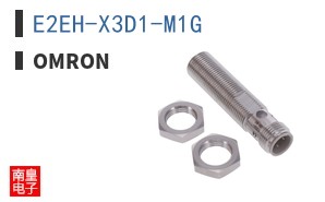 E2EH-X3D1-M1G