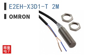 E2EH-X3D1-T 2M