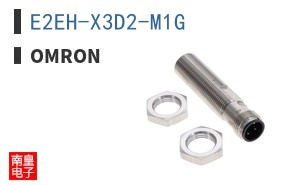 E2EH-X3D2-M1G