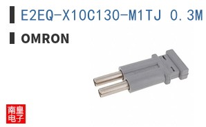 E2EQ-X10C130-M1TJ 0.3M