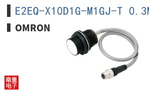 E2EQ-X10D1G-M1GJ-T 0.3M