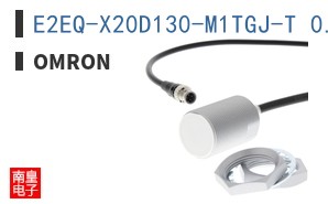 E2EQ-X20D130-M1TGJ-T 0.3M