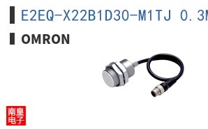 E2EQ-X22B1D30-M1TJ 0.3M
