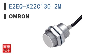 E2EQ-X22C130 2M