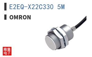 E2EQ-X22C330 5M