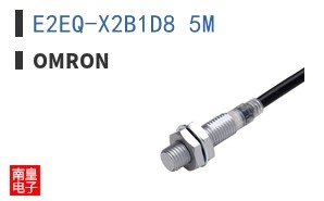 E2EQ-X2B1D8 5M