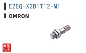 E2EQ-X2B1T12-M1