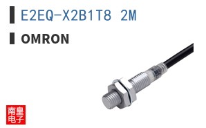 E2EQ-X2B1T8 2M