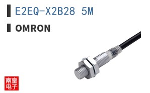 E2EQ-X2B28 5M