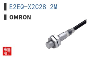 E2EQ-X2C28 2M