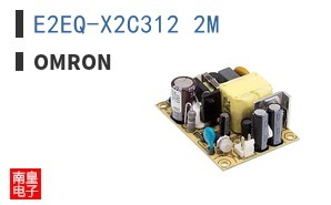 E2EQ-X2C312 2M