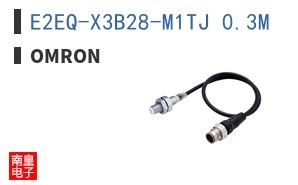 E2EQ-X3B28-M1TJ 0.3M