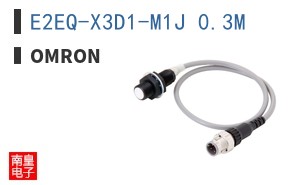 E2EQ-X3D1-M1J 0.3M