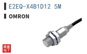 E2EQ-X4B1D12 5M