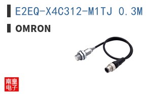 E2EQ-X4C312-M1TJ 0.3M