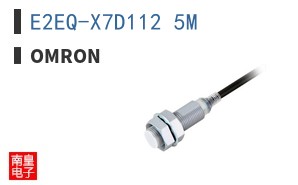 E2EQ-X7D112 5M