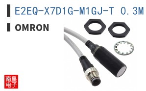 E2EQ-X7D1G-M1GJ-T 0.3M