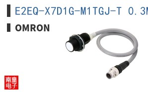 E2EQ-X7D1G-M1TGJ-T 0.3M