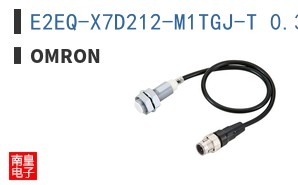 E2EQ-X7D212-M1TGJ-T 0.3M