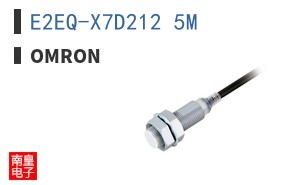 E2EQ-X7D212 5M
