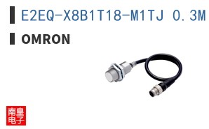 E2EQ-X8B1T18-M1TJ 0.3M