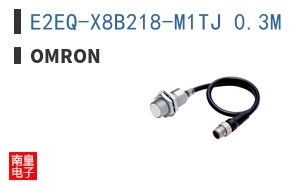 E2EQ-X8B218-M1TJ 0.3M