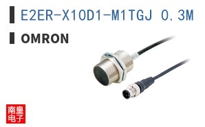 E2ER-X10D1-M1TGJ 0.3M