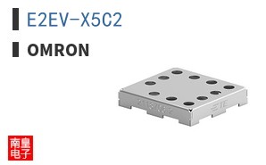 E2EV-X5C2