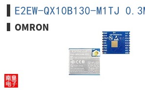 E2EW-QX10B130-M1TJ 0.3M