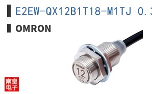 E2EW-QX12B1T18-M1TJ 0.3M