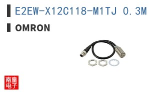 E2EW-X12C118-M1TJ 0.3M