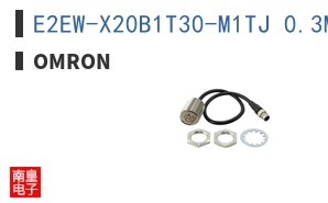 E2EW-X20B1T30-M1TJ 0.3M