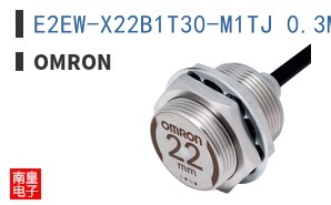 E2EW-X22B1T30-M1TJ 0.3M