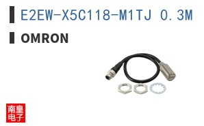E2EW-X5C118-M1TJ 0.3M