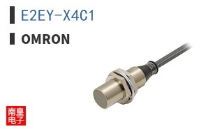 E2EY-X4C1