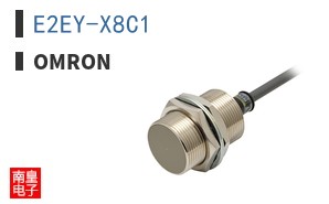 E2EY-X8C1