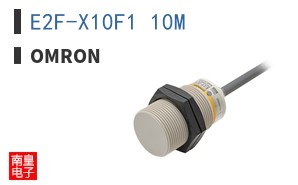 E2F-X10F1 10M