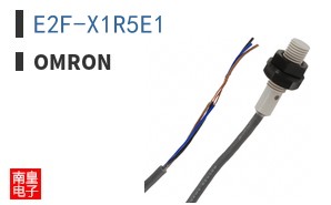 E2F-X1R5E1