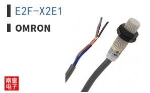 E2F-X2E1