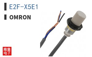 E2F-X5E1