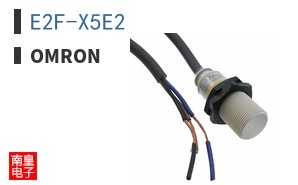 E2F-X5E2