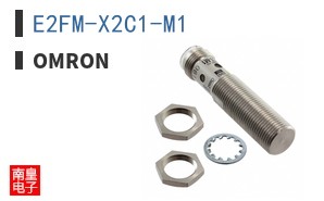 E2FM-X2C1-M1