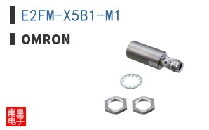 E2FM-X5B1-M1