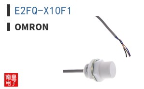E2FQ-X10F1
