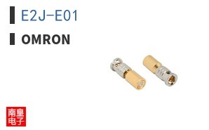 E2J-E01
